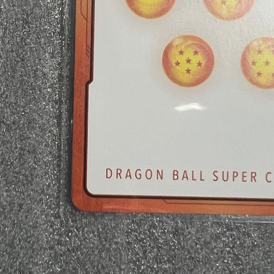 フュージョンワールド マンガブースター02 【エナジーマーカー⭐︎ 39巻表紙】