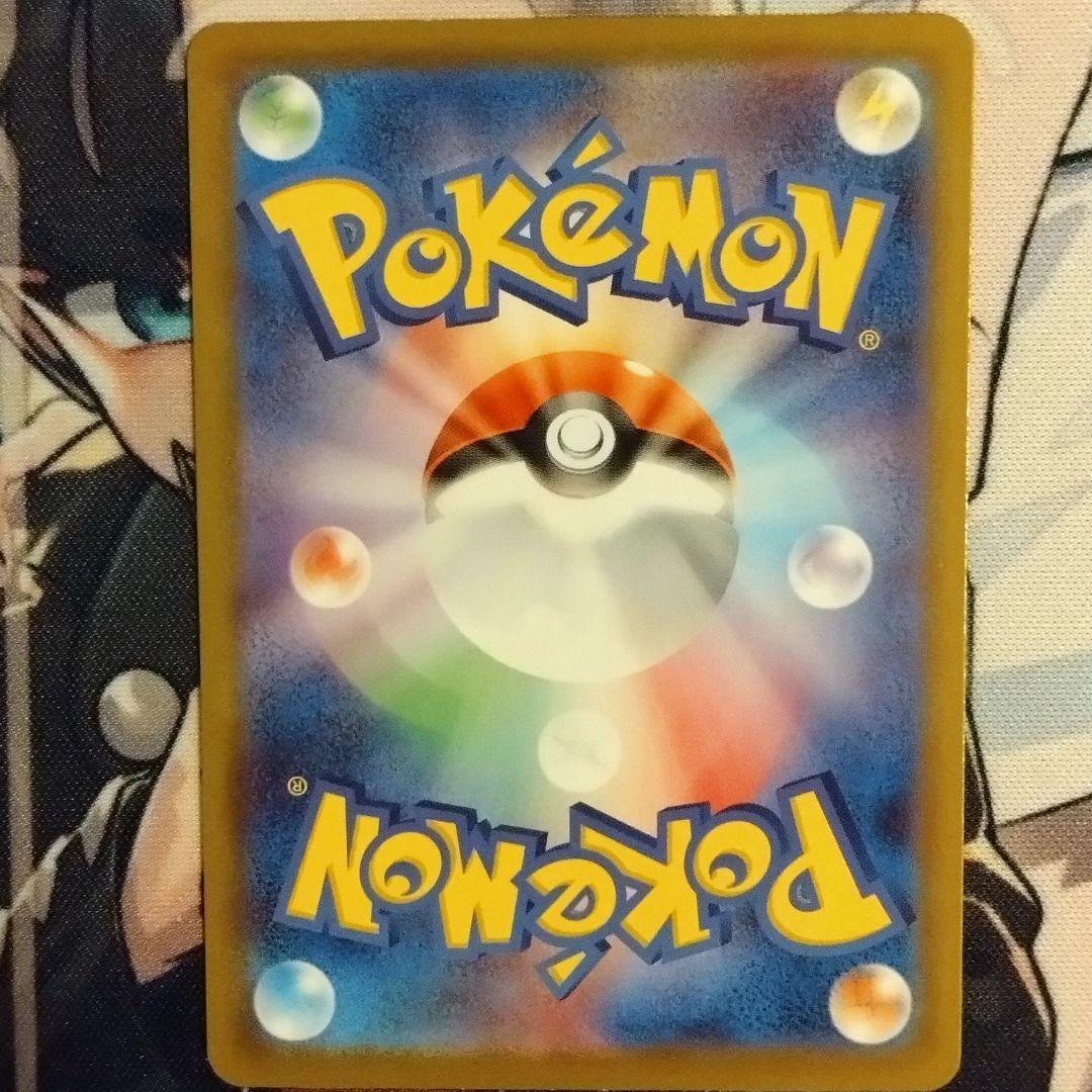 ポケモンカード メガジガルデex MUR M3 ムニキスゼロ