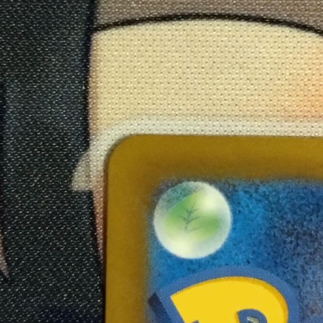 ポケモンカード メガジガルデex MUR M3 ムニキスゼロ