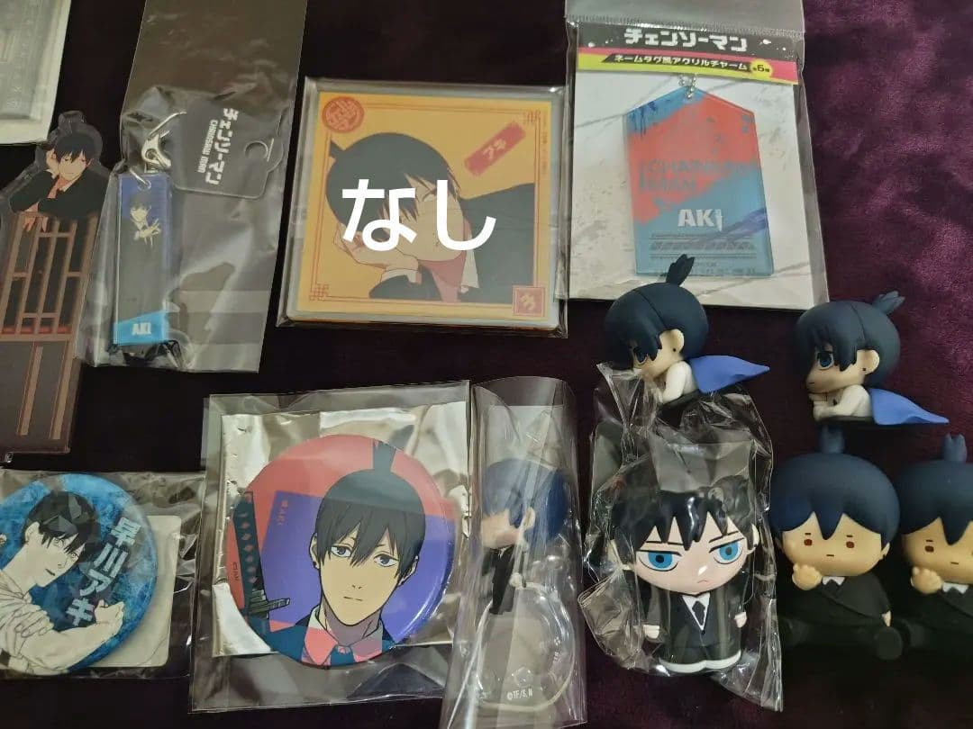 チェンソーマン まとめ売り 大量61点 早川アキ デンジ アクリルスタンド他