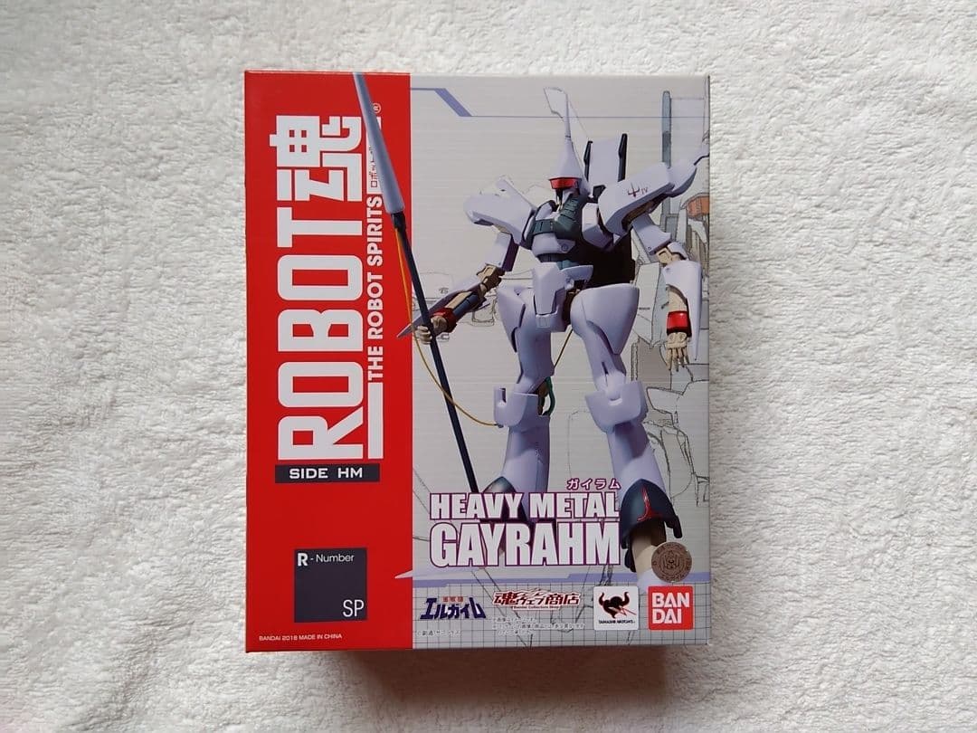 ROBOT魂 エルガイム　フィギュア17セット