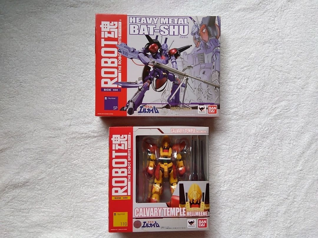 ROBOT魂 エルガイム　フィギュア17セット