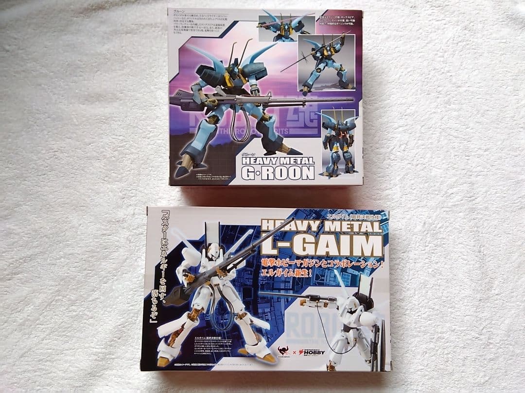 ROBOT魂 エルガイム　フィギュア17セット