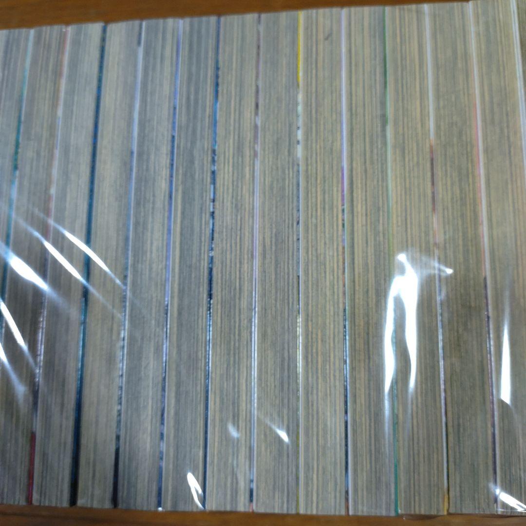 宇宙兄弟1〜44巻セット