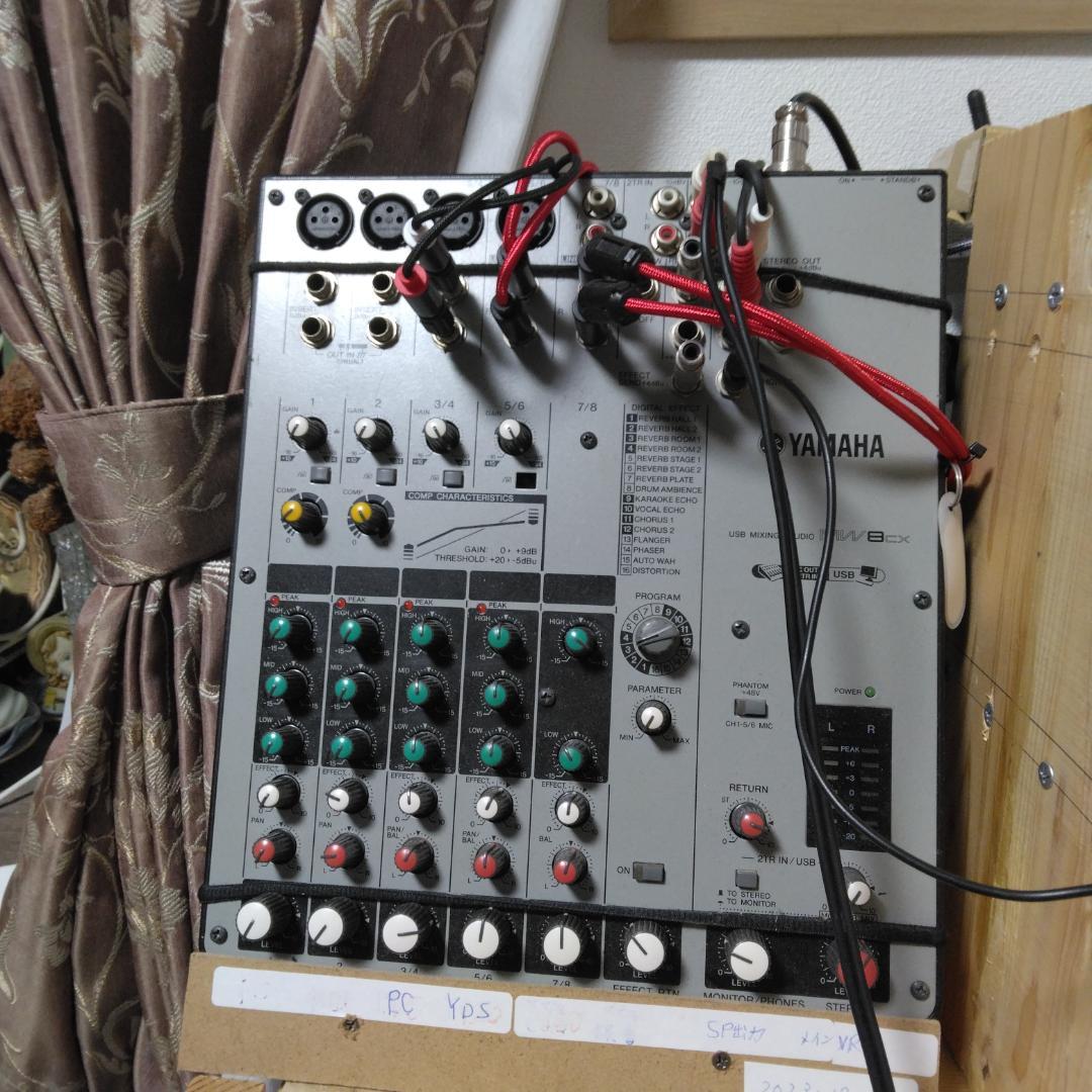 YAMAHA MW8CX アナログミキサー(動作確認済み