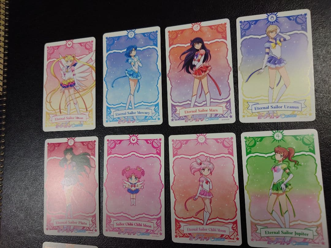美少女戦士セーラームーン　cosmos　12枚 フルコンプ