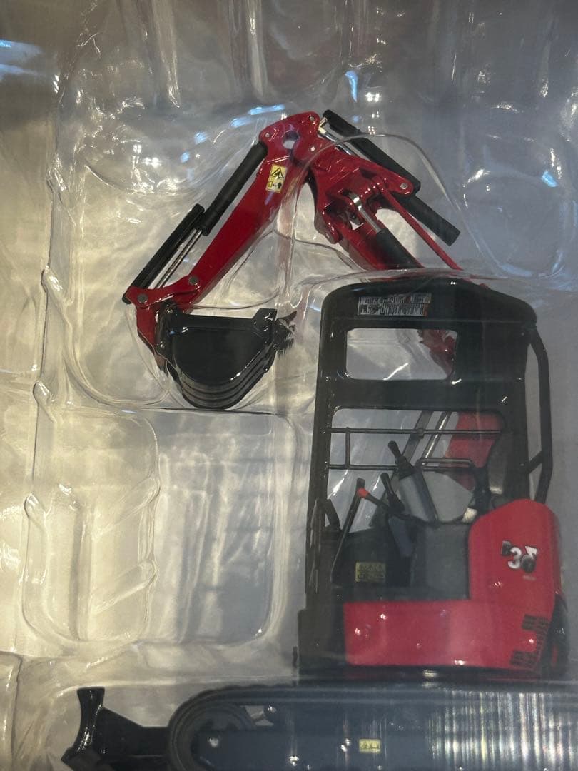 YANMAR B3δ ミニショベル ミニチュア エクスカベーター 1/24