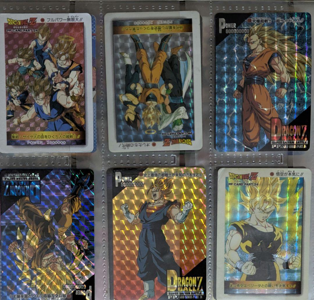 【希少】ドラゴンボールカードダス キラ65枚セット