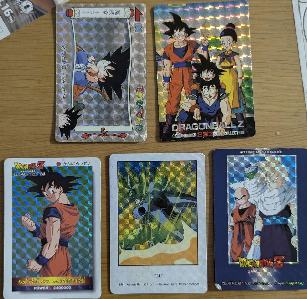 【希少】ドラゴンボールカードダス キラ65枚セット