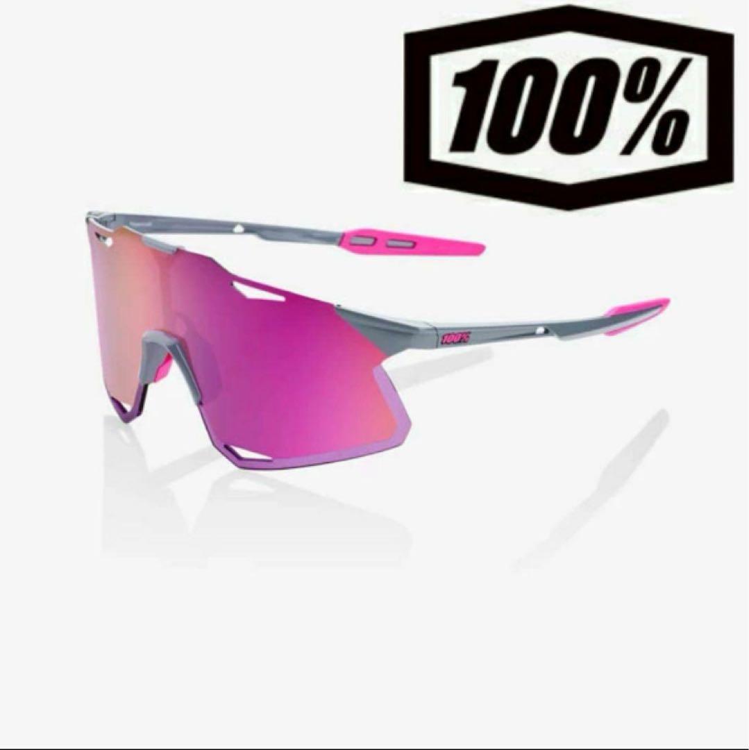 ワンハンドレッド サングラス hypercraft Purple 100%
