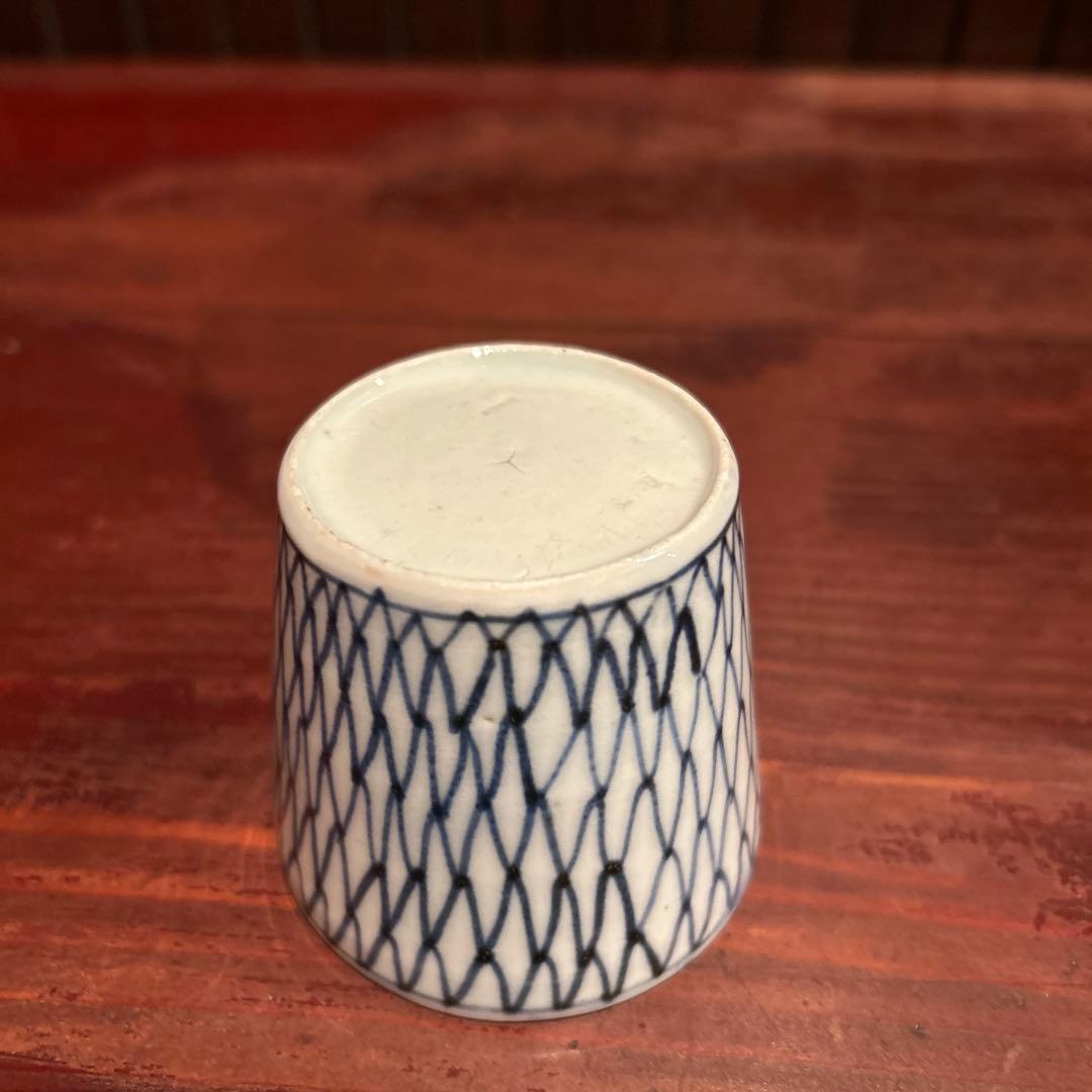 古伊万里染付　網目　猪口　江戸中期