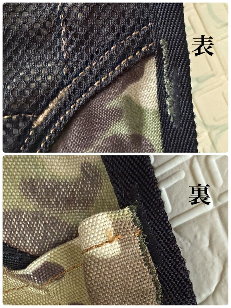 ヘリノックス　チェア