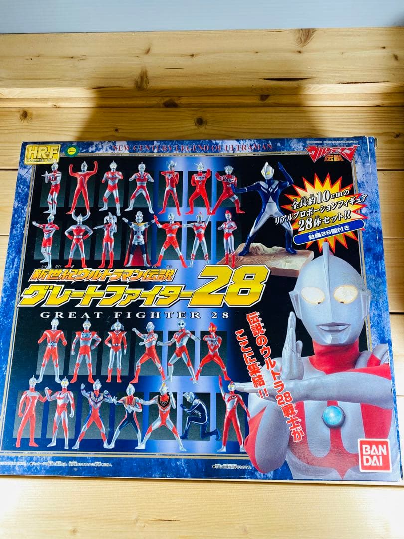 ウルトラマン　フィギュア　昭和レトロ　ビンテージ　特撮　アニメ　映画　まとめ