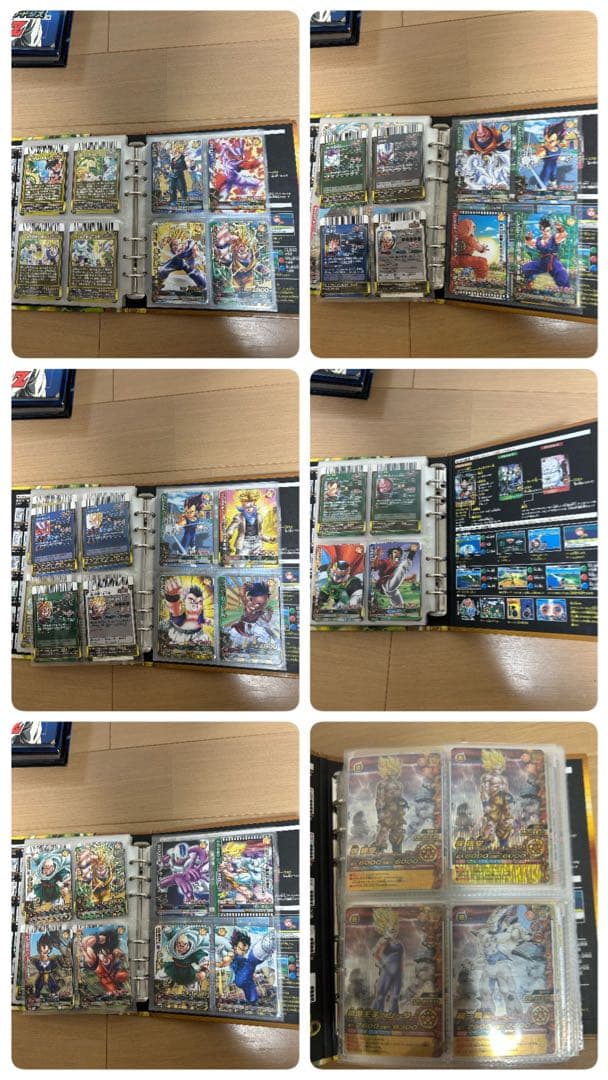 ドラゴンボール / ドラゴンボールZ カードダス まとめ売り 大量セット