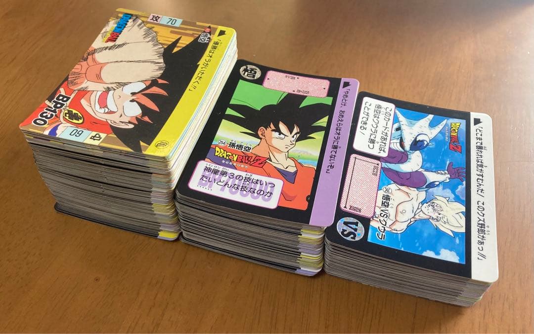 値下げ　DRAGON BALLドラゴンボール　カードダス　まとめ売り　鳥山明