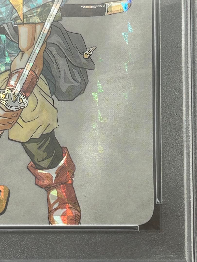 クロノトリガー　プリズムカード　クロノ　PSA10