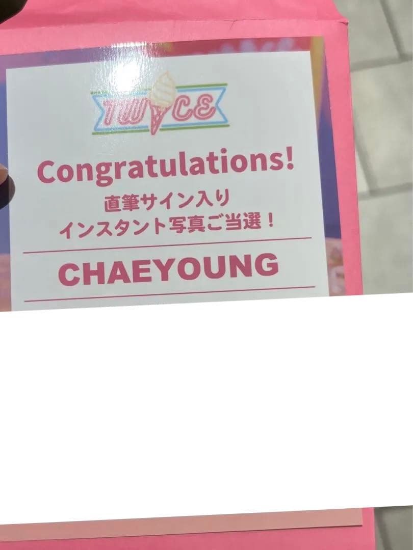 JYP popup store 2023 チェヨン直筆サイン入りチェキ