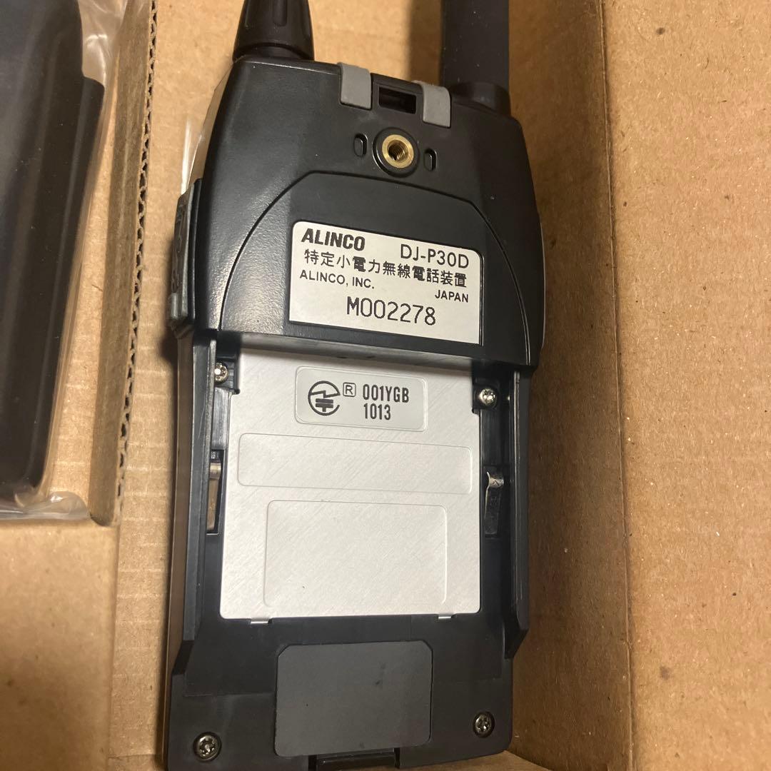 新品 アルインコ トランシーバー DJ-P30D