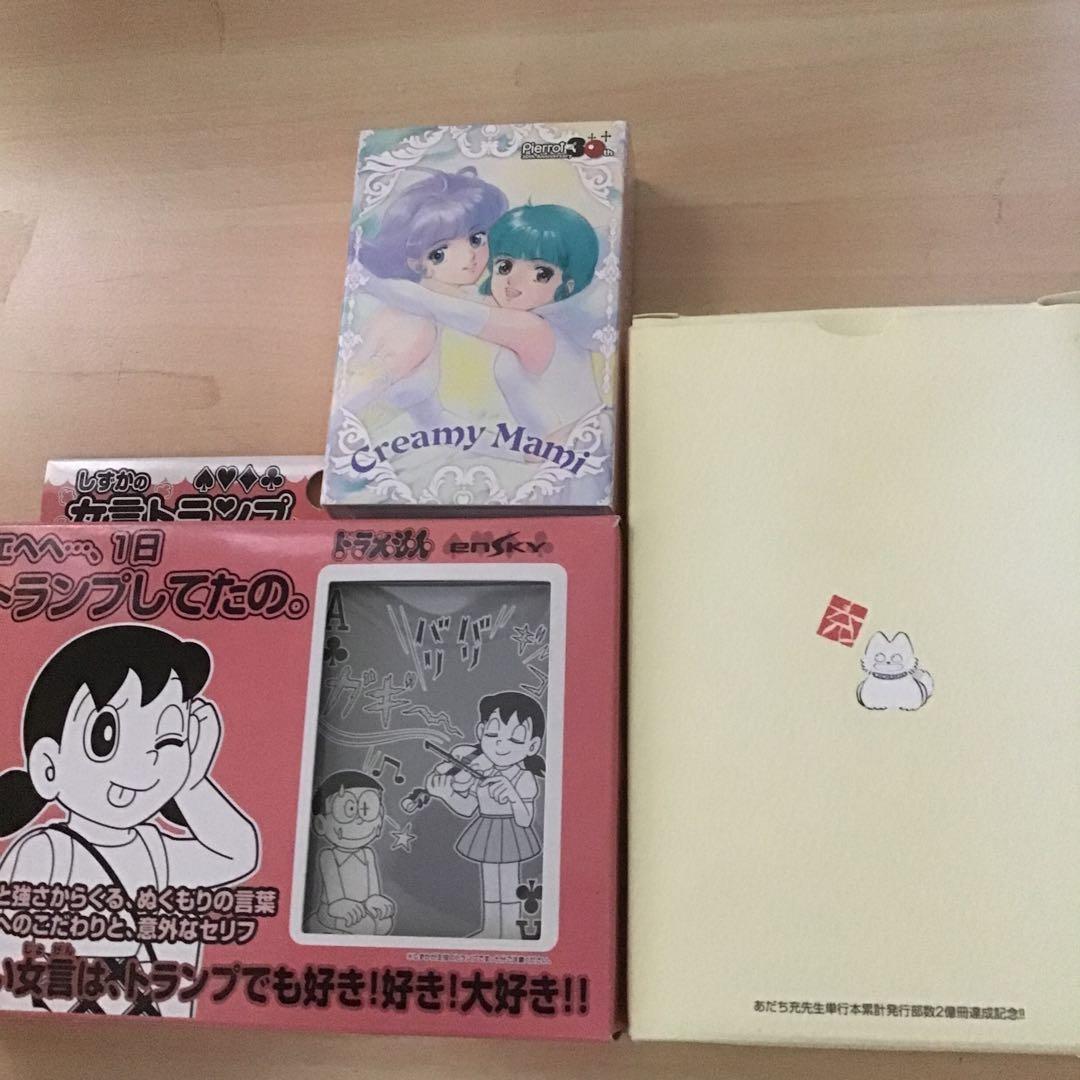 トランプ　しずかちゃん　クリィミーマミ あだち充