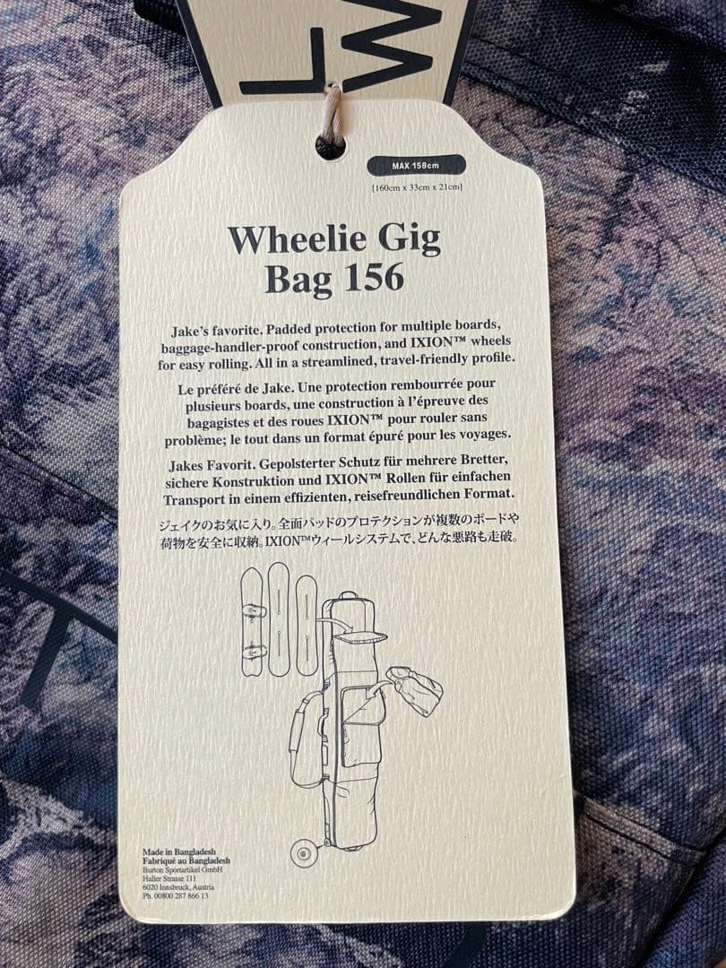BURTON スノーボードバック キャリー付き