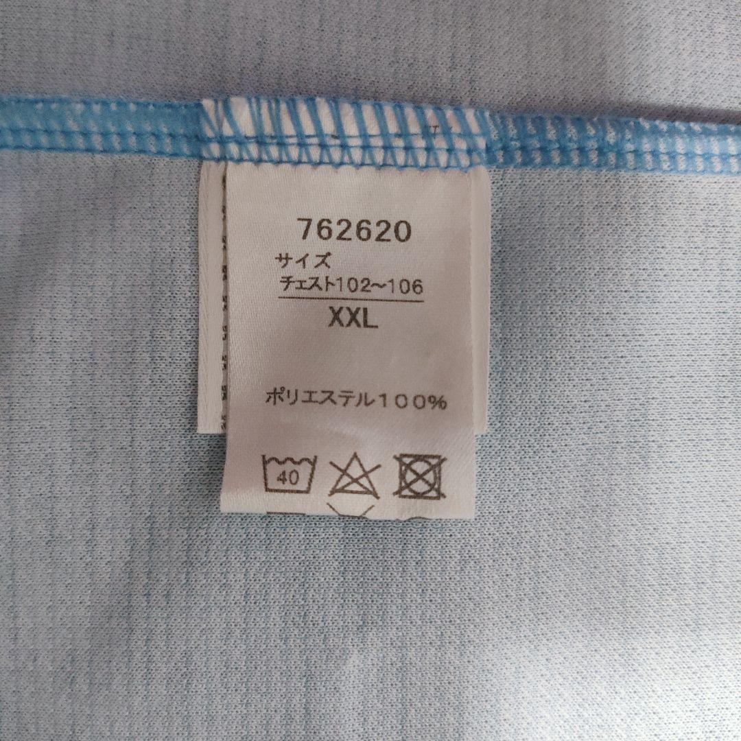 川崎フロンターレ　レアンドロ ダミアン　9　ユニホーム　XXLサイズ