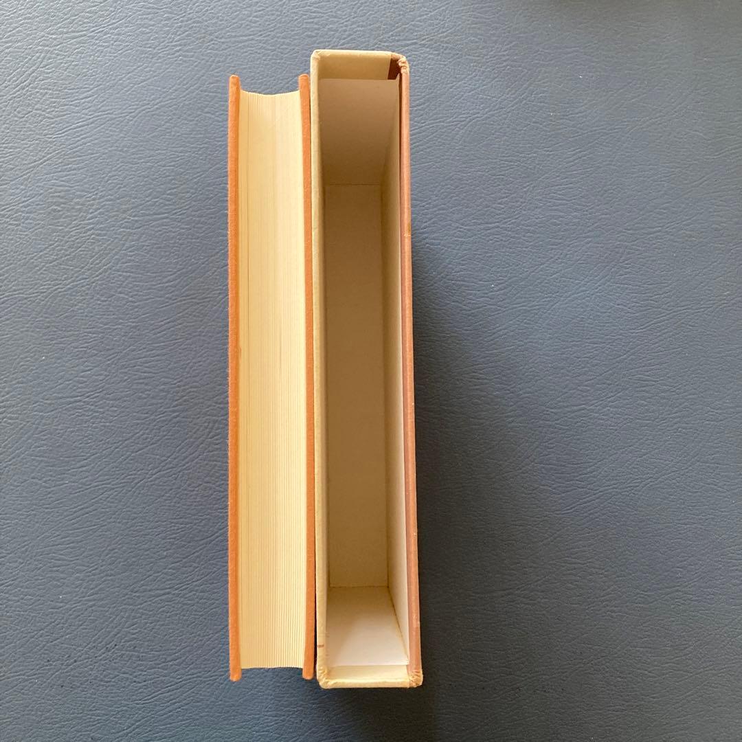 易 占法の秘伝 柳下尚範著　易経・易占・六十四卦カード(80枚拡大版) 易断