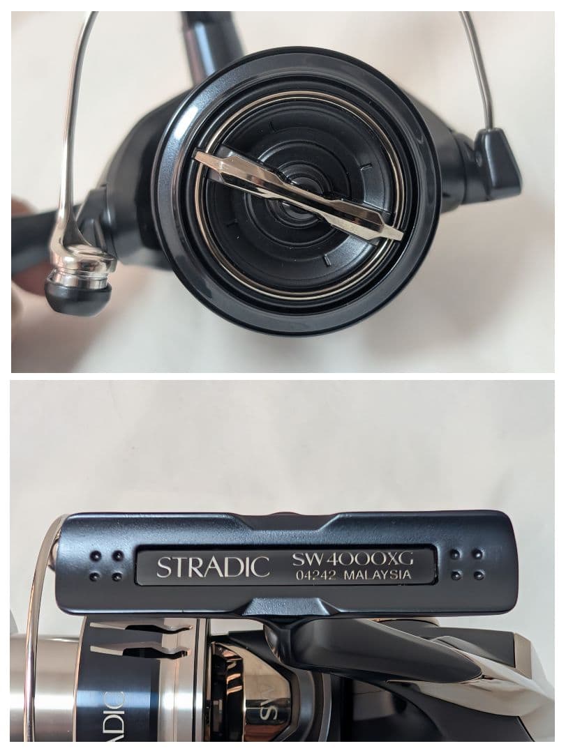 シマノ　管268HD 20ストラディック　SW4000XG