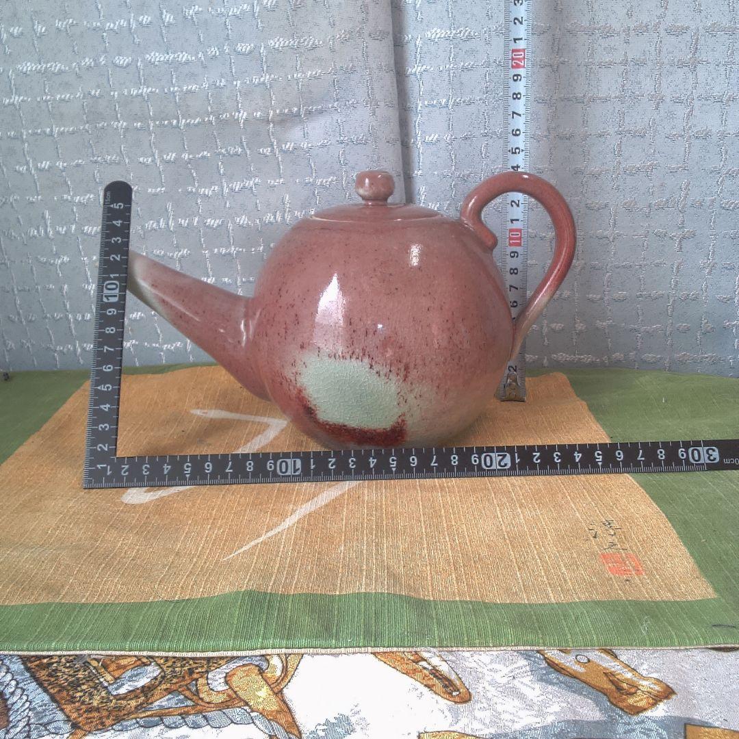 赤褐色 陶器製 急須 骨董 美術 アンティーク 辰砂？ 笠間焼？ 甚八？