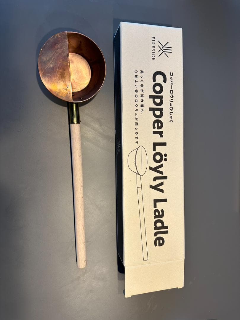 おうちDEサウナ『Rich』：ストーブ【2台】＋２人用テント 専用ひしゃく付