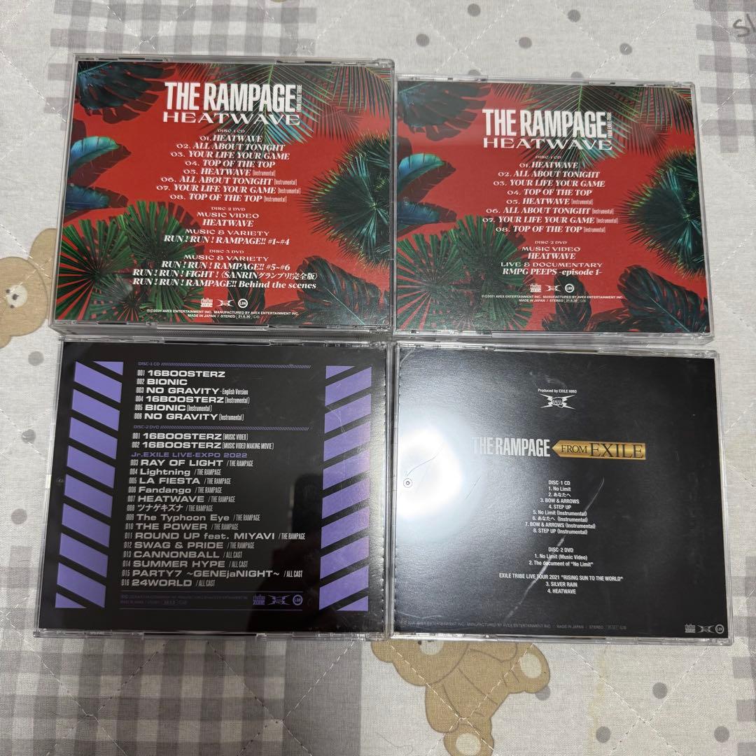 THE RAMPAGE RMPG LIVE DVD CD EXILE セット