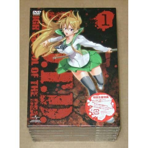 新品 学園黙示録ハイスクール・オブ・ザ・デッド DVD 初回全6巻