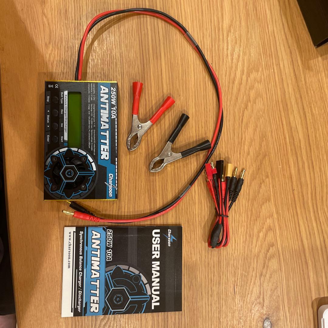 アンチマター　充電器　中古