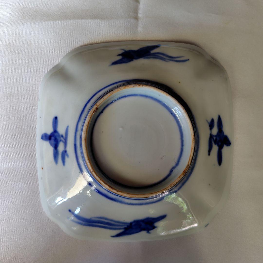 吉伊万里 皿 3枚セット