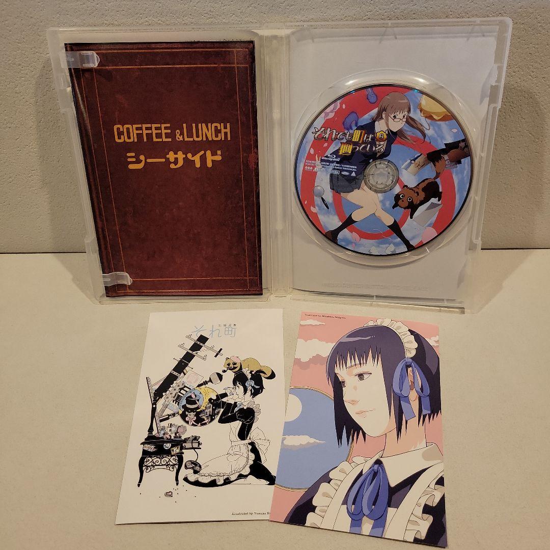 DVD/BD混在 それでも町は廻っている 全6巻セット