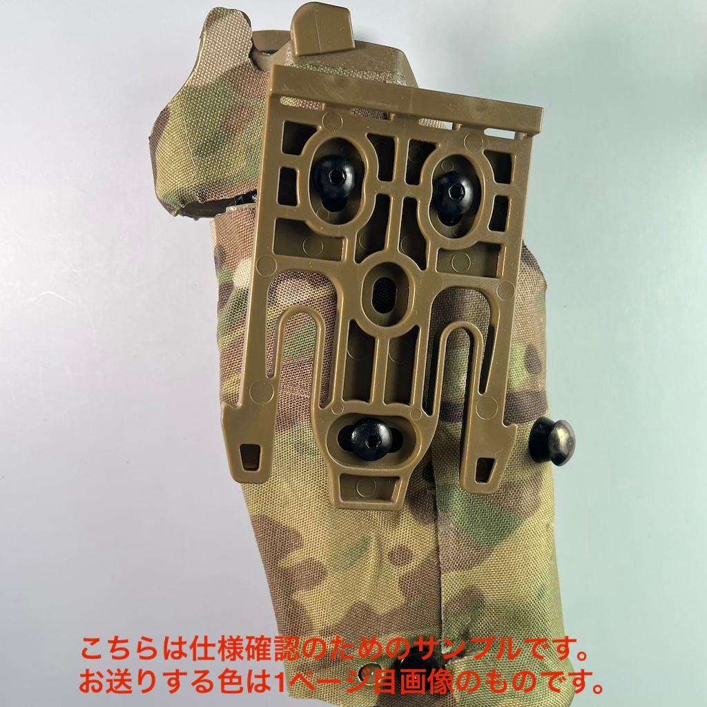 SAFARILAND 6354DOタイプ タクティカルホルスター 右利き用 緑○