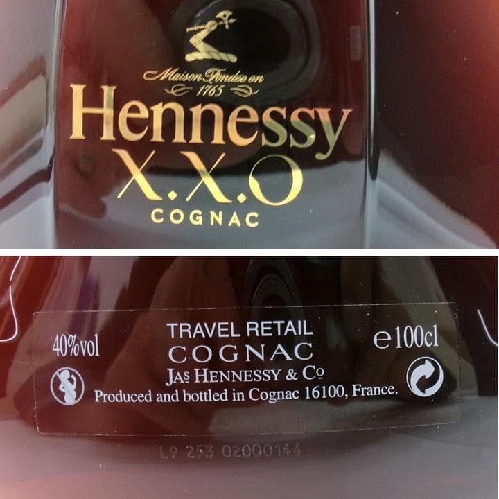 1リットル・ヘネシーXXO（HXX24)