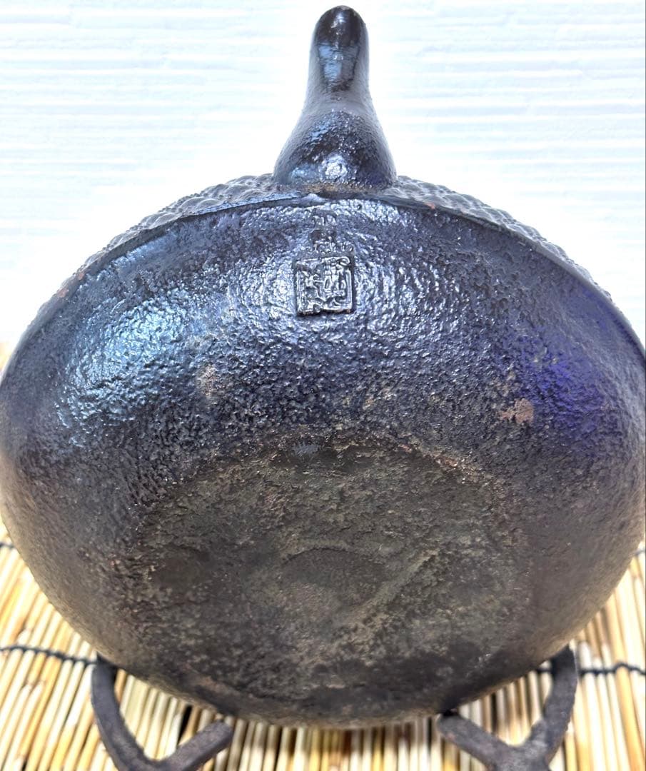 未使用品　岩手県奥州水沢幸工芸　現代の名工 佐藤勝久造　ノブシン様　売約済み