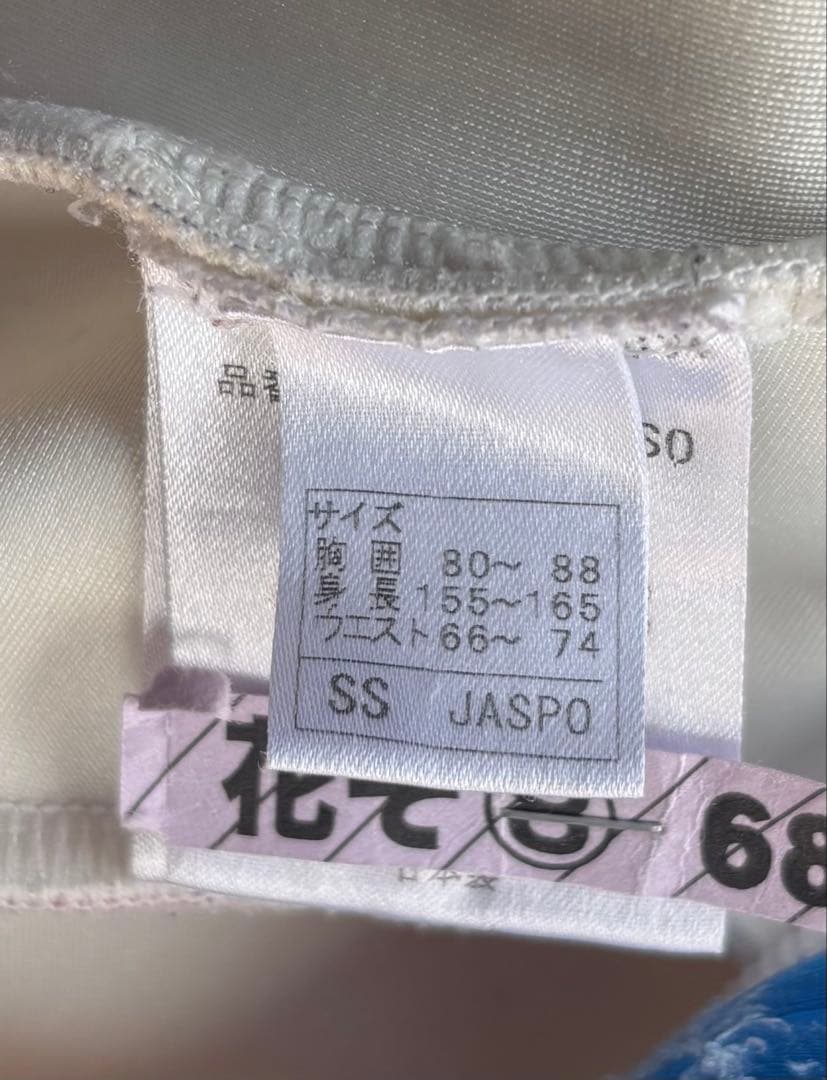 オンヨネONYONE スキーレーシングワンピース　SSサイズ