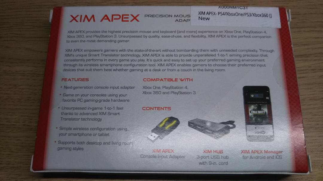 美品 XIM APEX 送料無料 シム エーペックス