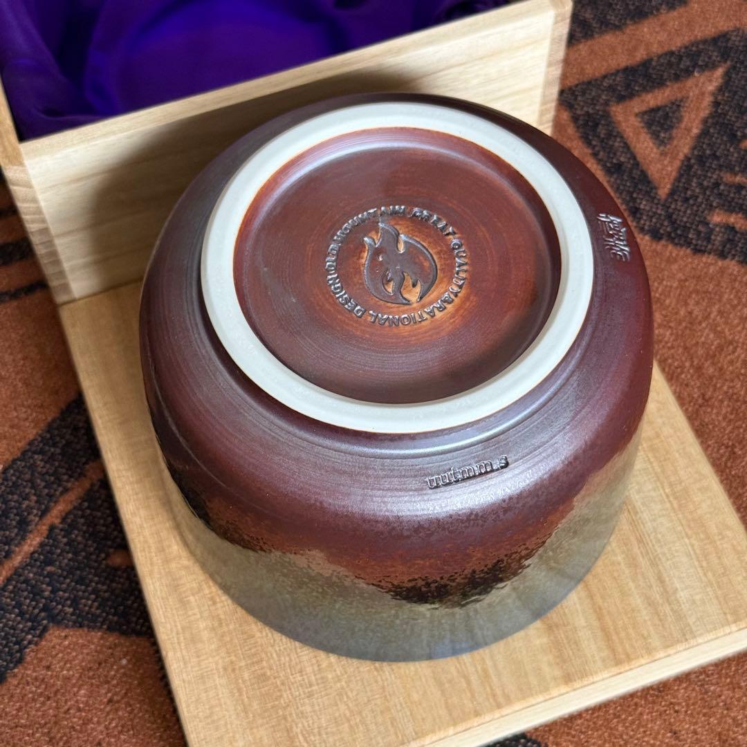 【希少】OLD MOUNTAIN オールドマウンテン OHITSU