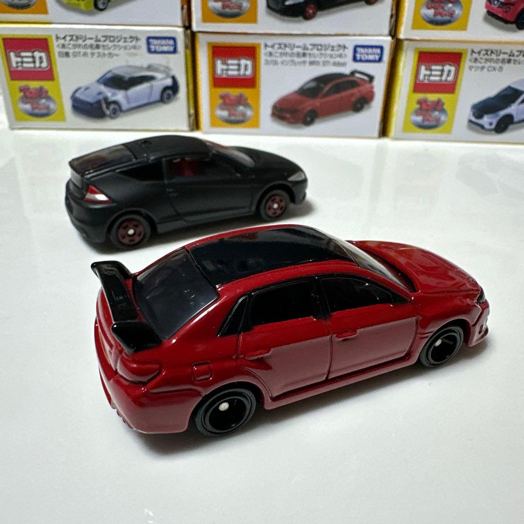 トミカ　トイズドリームプロジェクト　あこがれの名車セレクション4