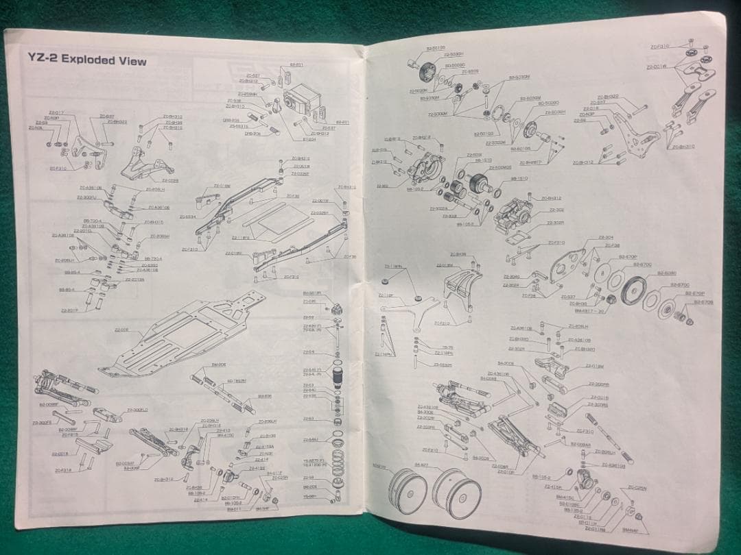 【取説付】ヨコモ YZ-2 2WDバギー 組立済み シャーシ 現状品