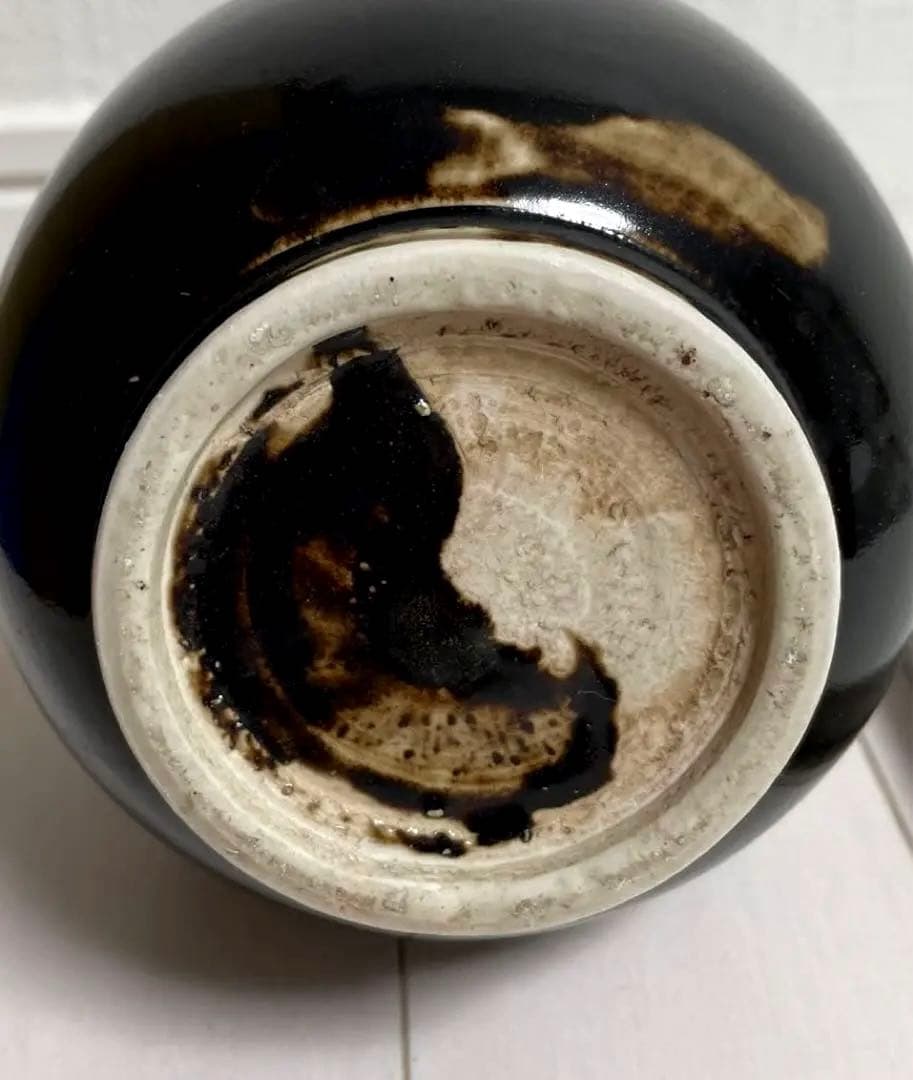 中国 定窑 黑釉瓶 骨董品 陶芸 古美術。