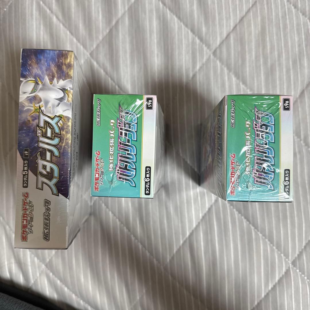 ポケモンカードゲーム バトルリージョンパック3個セット