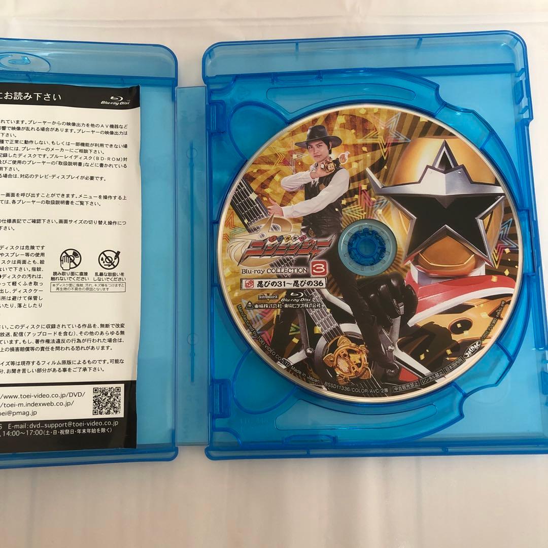 手裏剣戦隊ニンニンジャー Blu-ray COLLECTION 1〜4 セット