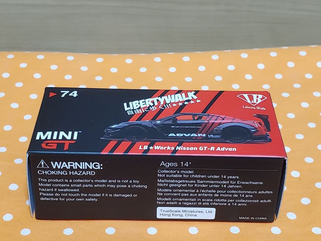 B*S様 minigt gtr r35 lbwk