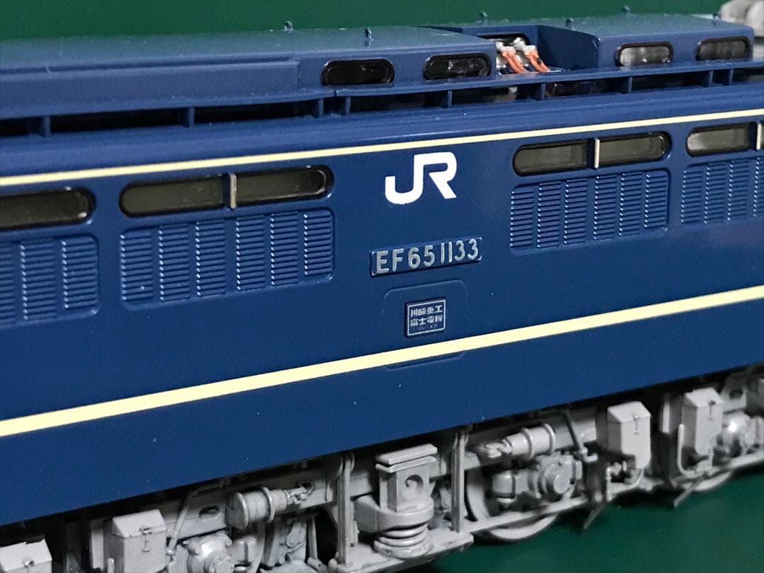 naocyan1112 EF65-1133号機