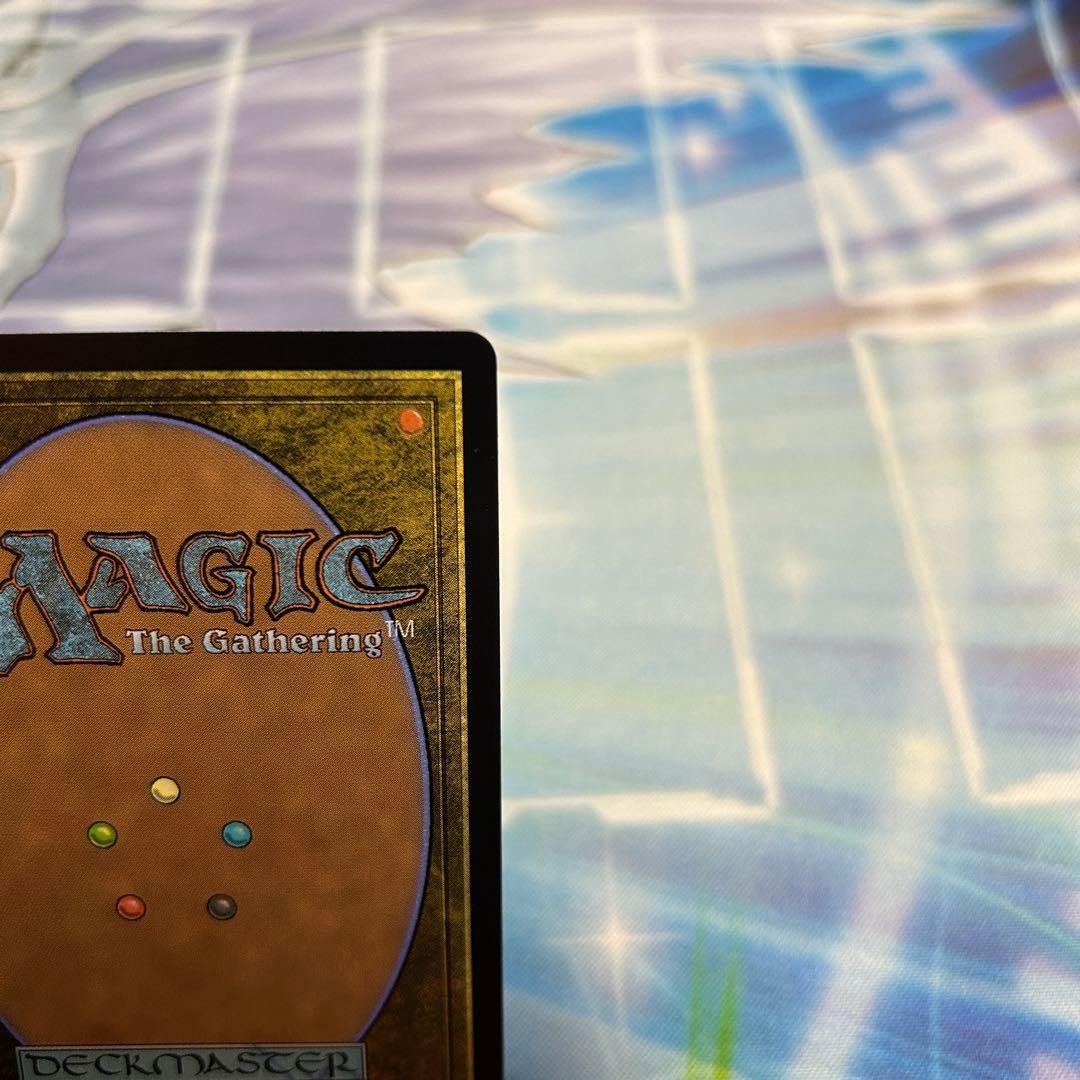 MTG 最後まで… リスティックの研究　ファイナルファンタジー10