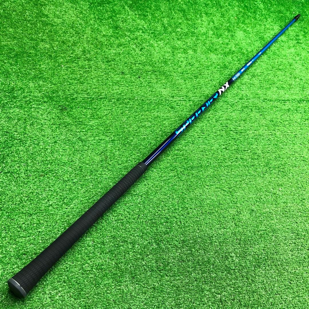 Gsh-896 SPEEDERNX シャフト単品 flex50-S サンプル品