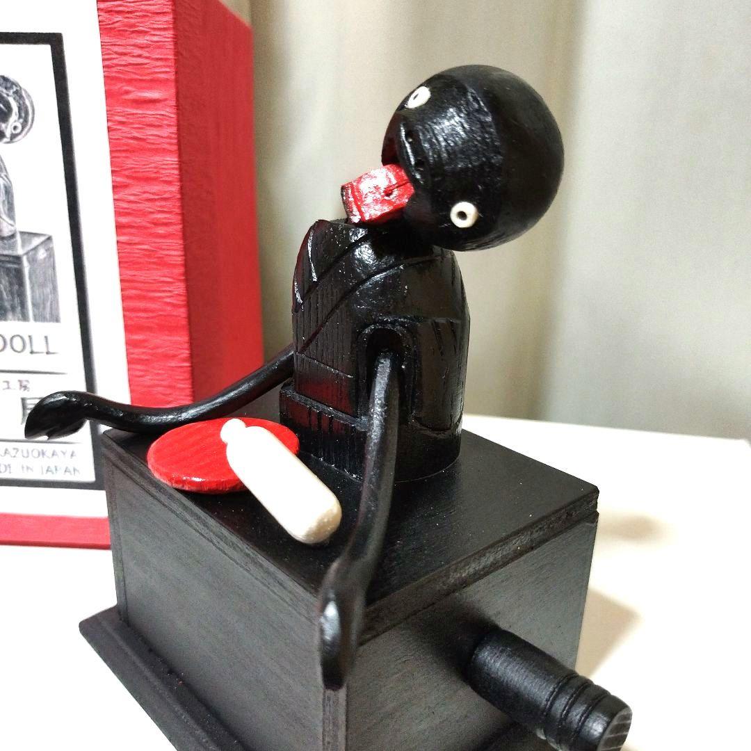 〘新品未使用〙神戸カラクリ人形木製 ユニークデザイン（酔っ払い）